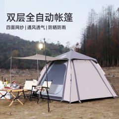 公狼帳篷戶外野餐露營(yíng)便攜折疊自動(dòng)野營(yíng)裝備加厚防雨防曬過夜帳篷可容納3-4人